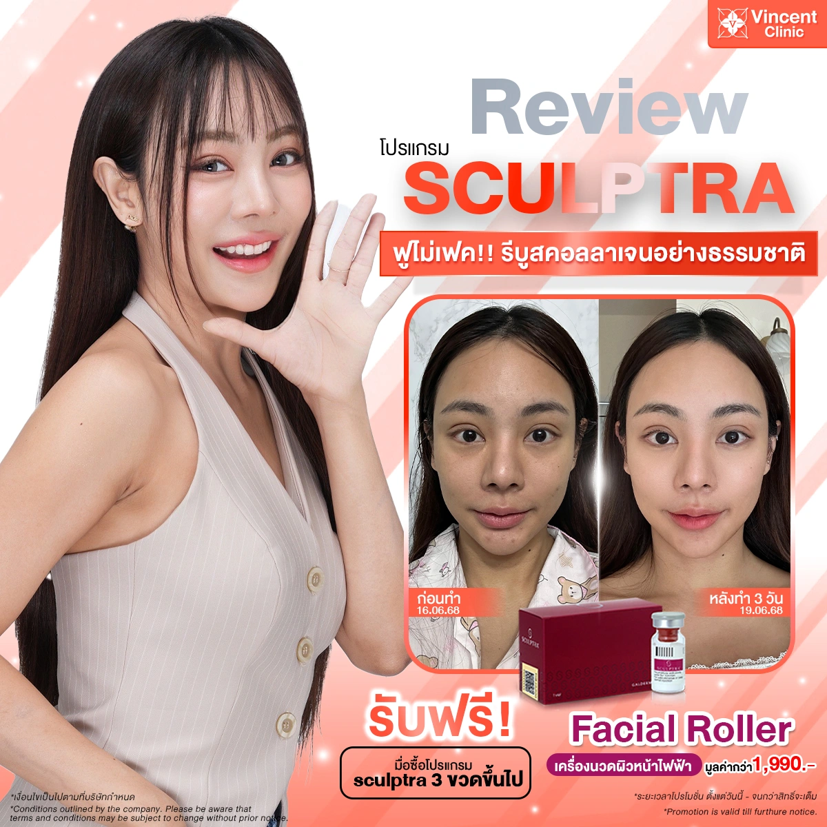review1