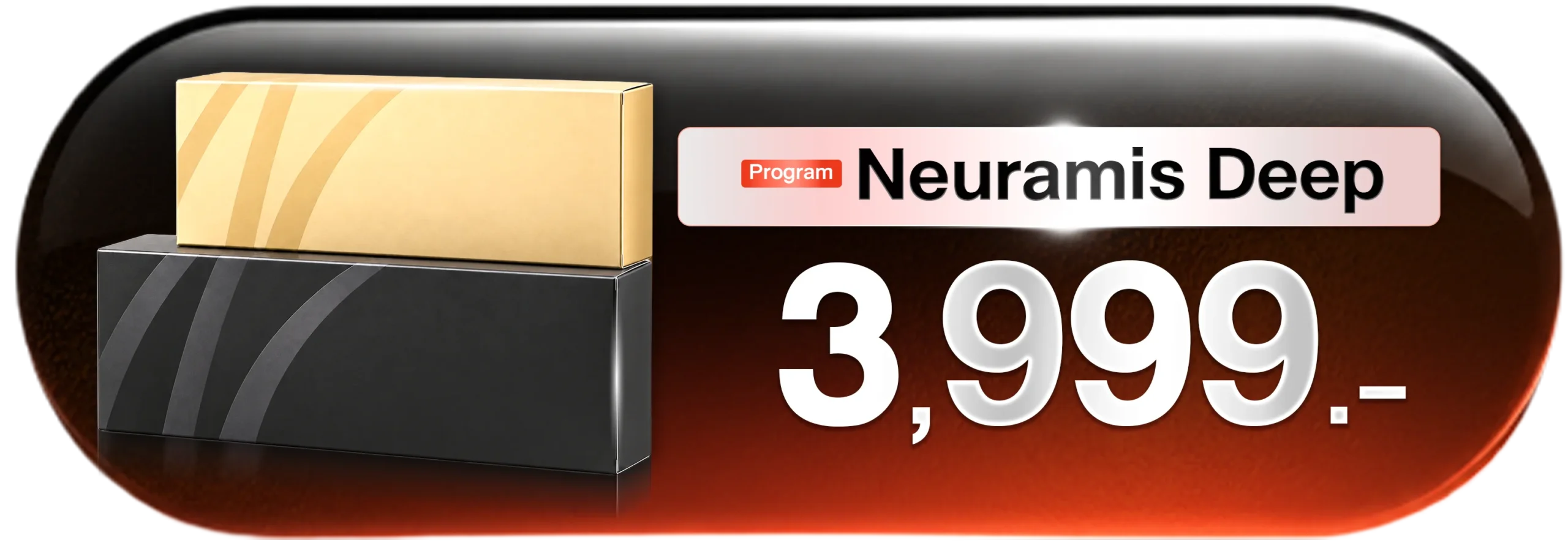 โปร Neuramis Deep