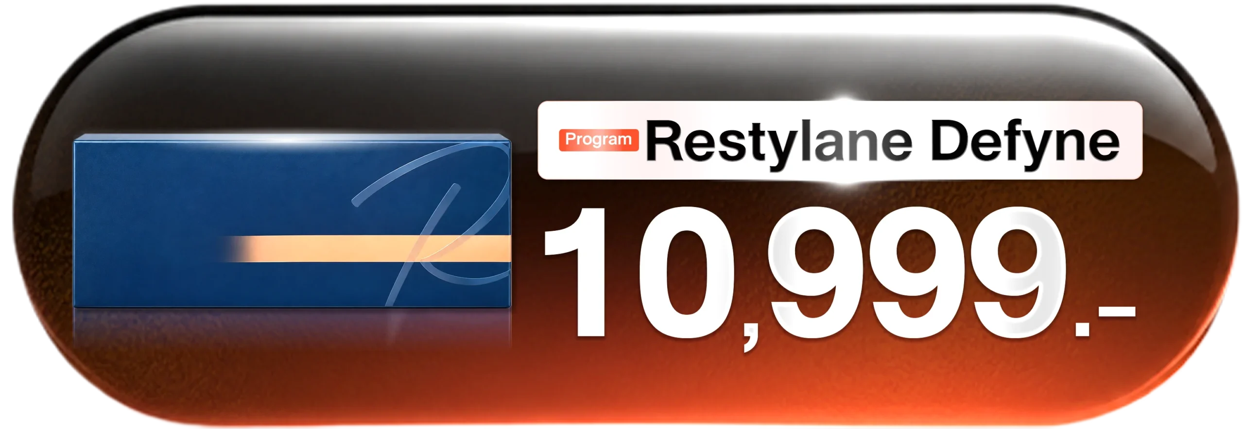 โปร Restylane Defyne