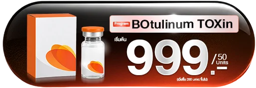 hutox