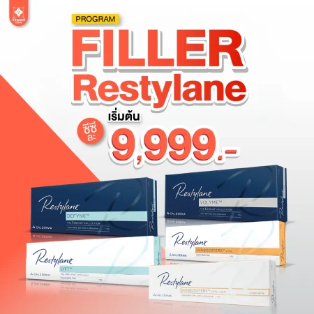 Filler Restylane Banner